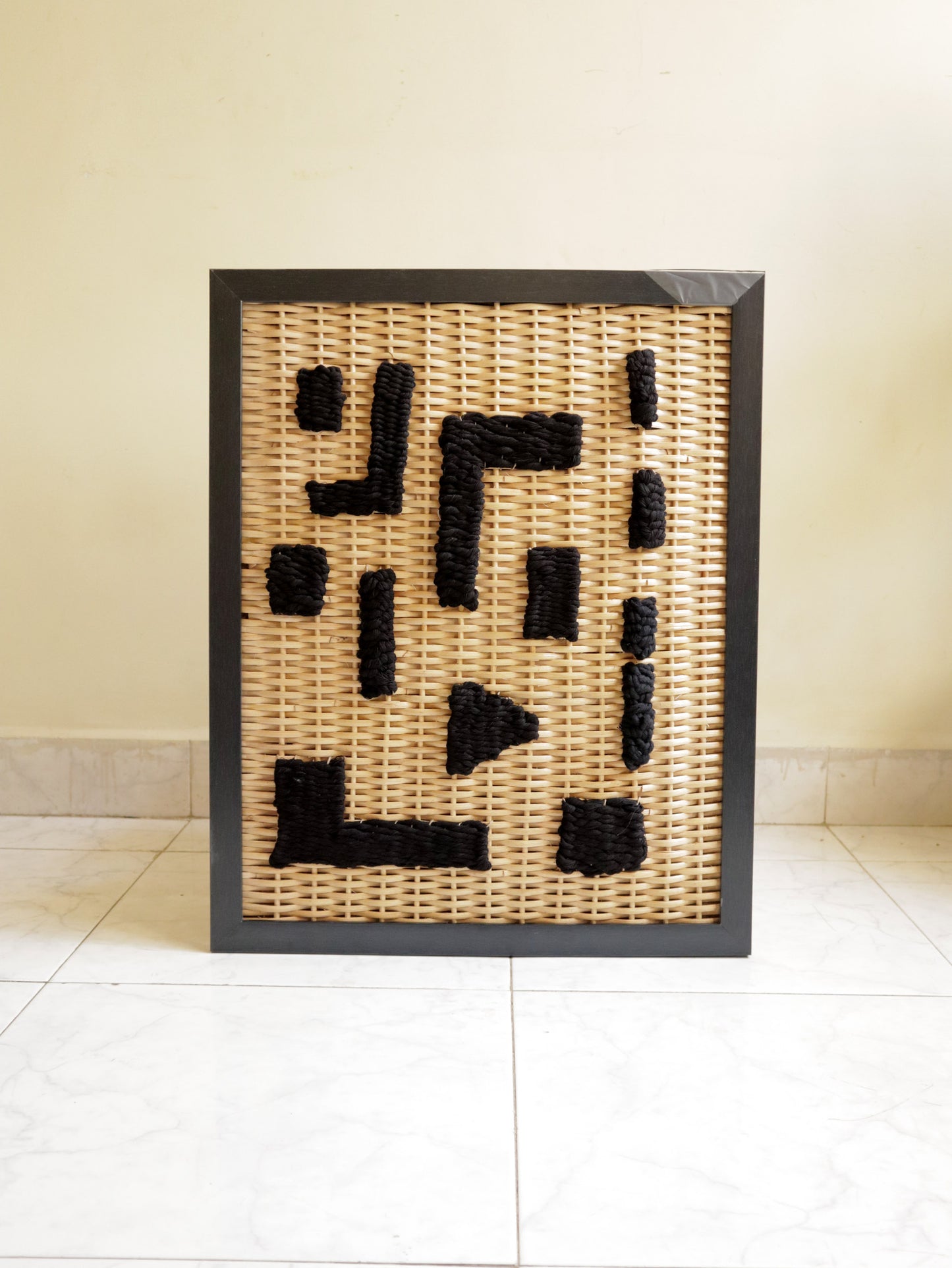 Upcycled Rattan Wall Art | The Rewoven Series